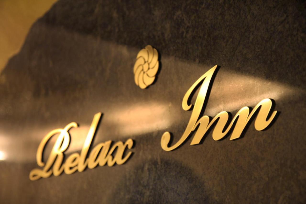 Relax Inn Praha Bagian luar foto